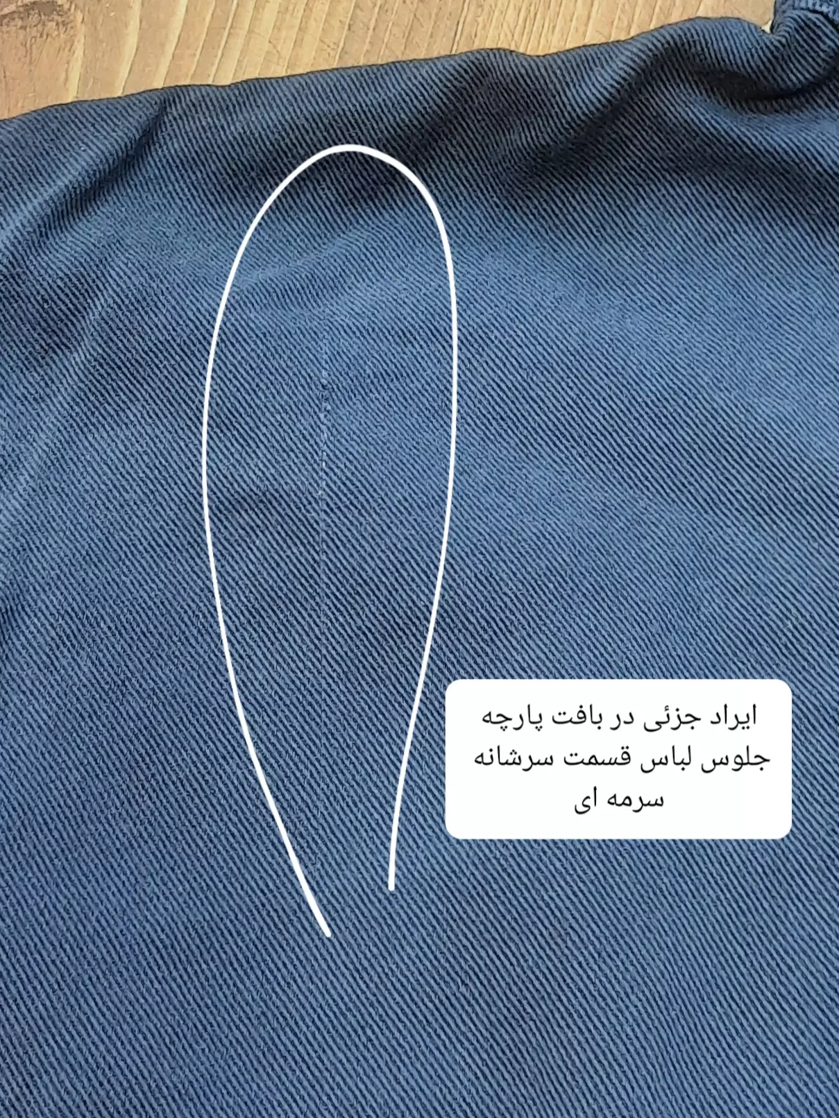 مانتو کتان زارا پلاس بلند ( دارای ایراد جزئی )